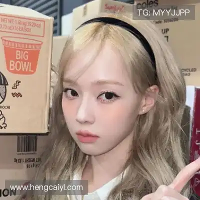 滑颢清